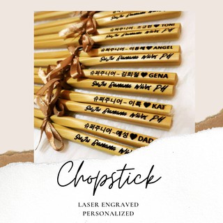 Personalized Reusable Bamboo Chopstick Laser Engraved | Souvenir | Giveaway | Corporate Gift