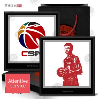 ✕✘Basketball Yang Ming Peripheral Gift Decoration Poster Postcard K Crafts Valentine s Day Chinese P