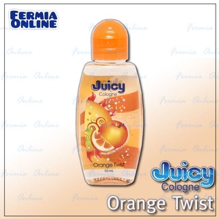 Juicy Cologne Orange Twist