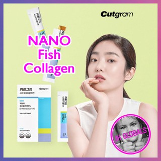 Cutgram Secret Beauty Nano Fish Collagen 20gx14pcs Korea