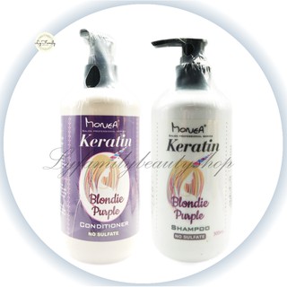 Monea Keratin Blondie Purple Shampoo or Conditioner 300ml New Packaging