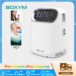 Manila 24H send! BOXYM 1-7L Oxygen Concentrator Machine Oxygen generator With Atomization