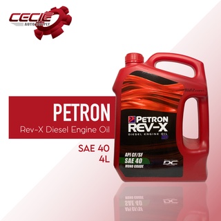 Petron Rev-X Diesel Engine Oil SAE-40 (4L)