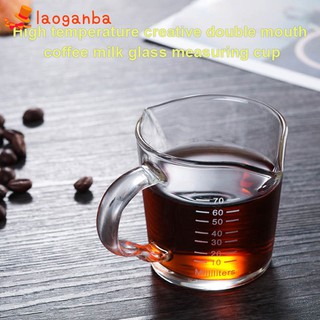 Heat Resistant Double Spout Glass Coffee Measuring Cup for Home and Kitchen