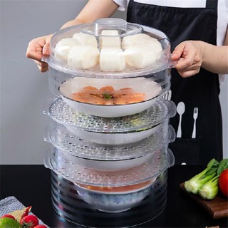 1PC Transparent Stackable Food Insulation Cover Refrigerator Refrigerator Meal Cover Dining Table Dustproof Anti-mosquito Food Cover Leftover