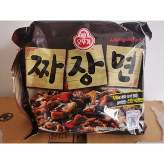 korean jajangmyeon noodles