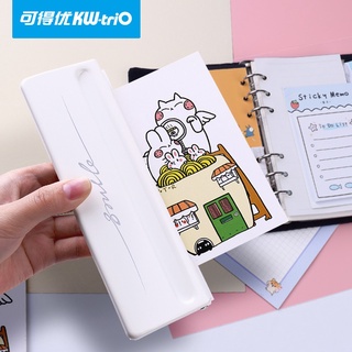 ring▲✺Adjustable 6-Hole Desktop Punch Puncher for A4 A5 A6 B7 Dairy Planner Six Ring Binder KW-TRIO (4)