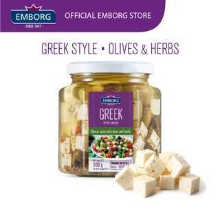 Emborg Greek Style Cheese In Oil With Olives And Herbs 300G