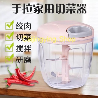 New products▨Manual Food crusher Vegetable, meat mixer