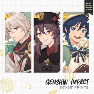 Genshin Impact Square Art Prints