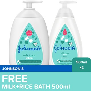 Johnson's Milk+Rice Lotion 500ml + FREE Bath 500ml