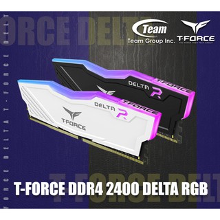 Team Elite Memory T-Force Delta RGB DDR4 2400MHz 2666MHz 3000MHz 3200MHz (1)