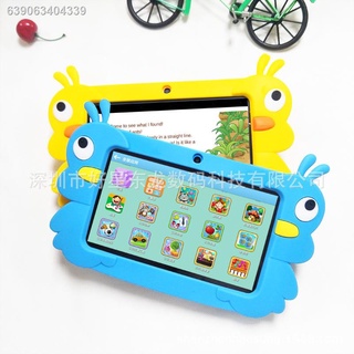 educational laptop☃✥Ipad♀▤▲7-inch children’s learning tablet with built-in software, educational R