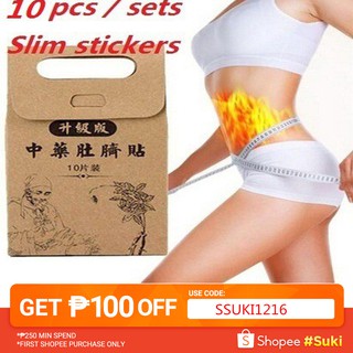 10 pieces/sets of health navel stickers slimming beauty products Weight loss die