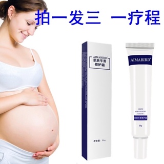 Repair Stretch Marks Firming Lotion Olive Oil Shake after the Same Style Belly Beauty before Skin Ca