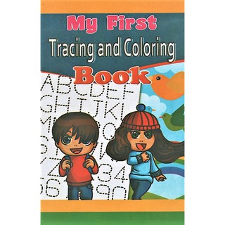 My First Tracing And Coloring Book - Also Avaialble in Shopee Abakada Book