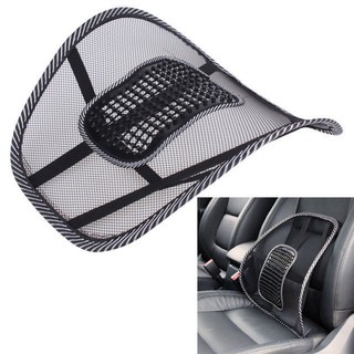 UKJS Mesh Lumbar Lower Back Support Car Seat Chair Cushion Pad (3)