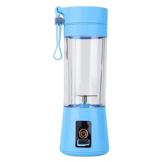 Portable juicer☼❐☸Portable and Rechargeable Battery Juice Blender