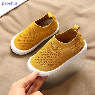 Summer and autumn 1-2-3 years old boys, baby girls, children s soft-soled shoes, kindergarten children flying woven breathable mesh shoes