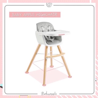 【Available】BABYAPPLE CHAIR BABY CHAIR ADJUSTABLE EATING HIGH CHAIR
