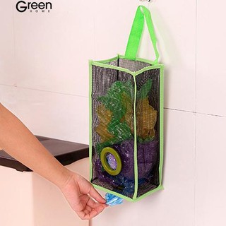 [COD] Greenhome Mesh Hanging Kitchen Garbage Storage Packing Shopping Bag Organiser (8)