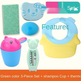 Baby Bath Gadget Silicone Shampoo Brush Baby Bath Rubbing Mud Bath Sponge Children Bath Towel Sponge Wash Cloth (7)