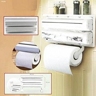 stainless pan☏☜❄HB 3in1 Kitchen Triple Paper Dispenser/Foil/Cling Wrap