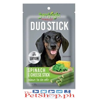 Jerhigh Treats Duo Stick Lutein Spinach with Cheese 50g