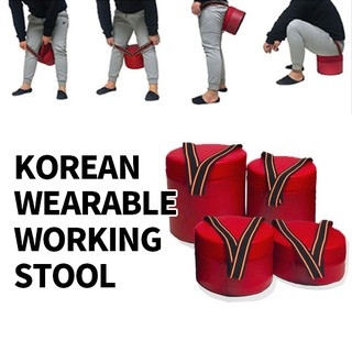 Korean Wearable Working Red Stool - Farm Gardening / Made in korea