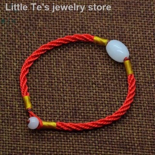 ✹⊕new luck jade red string from the heart of Tibet