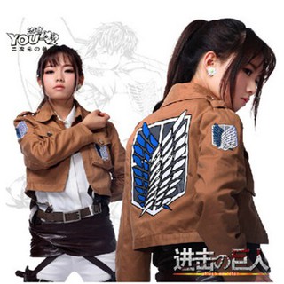 Anime Attack on Titan Jacket Shingeki no Kyojin jacket Legion Cosplay Costume Jacket Coat