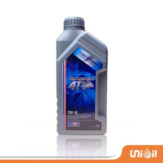Unioil Motosport 20W-50 Motorcycle Oil (1L)