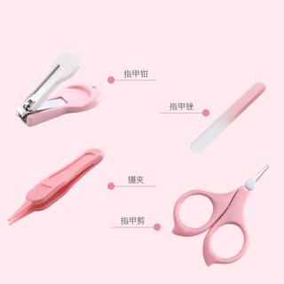 4 pcs Baby Nail Clipper Set Baby Healthcare Kits Baby Nail Care Infant Finger Trimmer Scissors Nail
