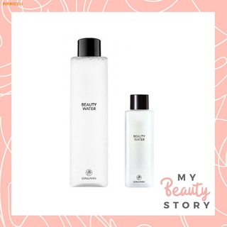 ◑☏[COD] [AUTHENTIC] Son&Park Beauty Water 60mL / 340ml / Gift Set