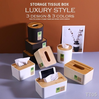 ▧Tissue Box Holder Tissue Box Cover Rectangular Round Shape Durable Facial Bamboo Tissue Box Cover