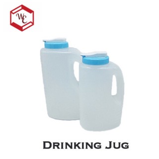 Water Drinking Tumbler Bottle Jug