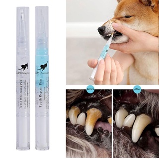Pet Teeth Cleaning Kit, Pet Beauty Toothbrush Dog Cat Tartar Dental Stone Cleaning Pen