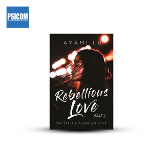 Psicom - Rebellious Love by Ayami Lu (1)