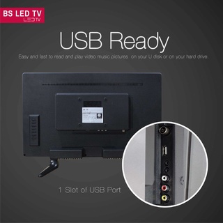 ℡BS Appliances 24" Slim Full HD LED TV with Free USB Flash Drive (3)