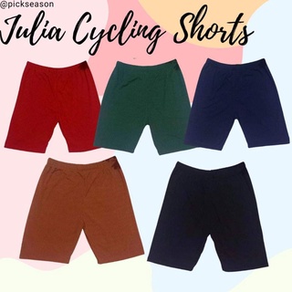 Julia Cycling Shorts Biker Shorts Workout Activewear Yoga Shorts (7)