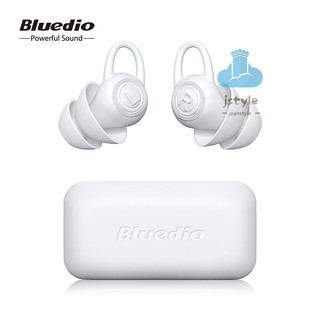Bluedio NE Silicone Earplugs -40dB Noise Reduction Sound Insulation Ear Protection Anti-noise for Sleeping and Swimming