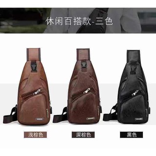 Messenger Crossbody Chest Bag leather Material With USB Charging Port For Men