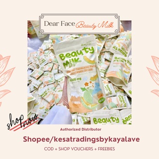 [With Freebie] Dear Face Beauty Milk Premium Japanese Melon Collagen Drink