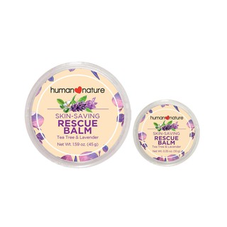 Human Nature Rescue Balm | Soothing Balm (10g and 45g)