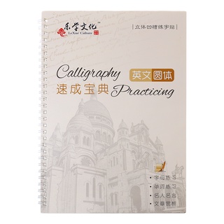 Cursive Writing English Calligraphy Copybook For Adult Children Exercise Groove Handwriting Practice