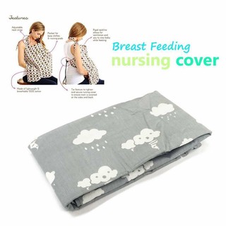 COD Breastfeeding / Nursing Cover