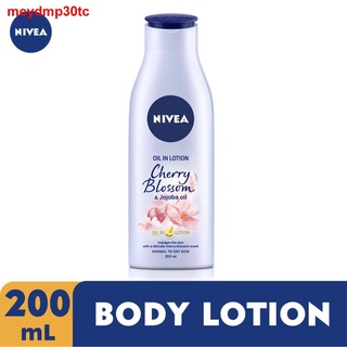 ﹊☃■Nivea Body Oil in Lotion Cherry Blossom and Jojoba Oil 200ml