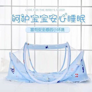 Luckbaby Baby mosquito net fording bracket mosquito net comfortable bed for baby (1)