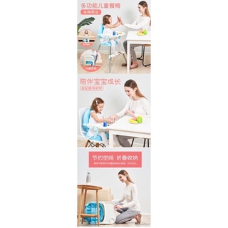 Baby Dining High Chair Multi-functional Portable Infant Seat (4)