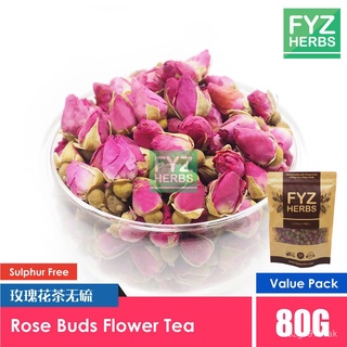 FYZ Herbs Rose Bud Flower Tea (80g) [Value Pack] Rose Tea Bags m6Au